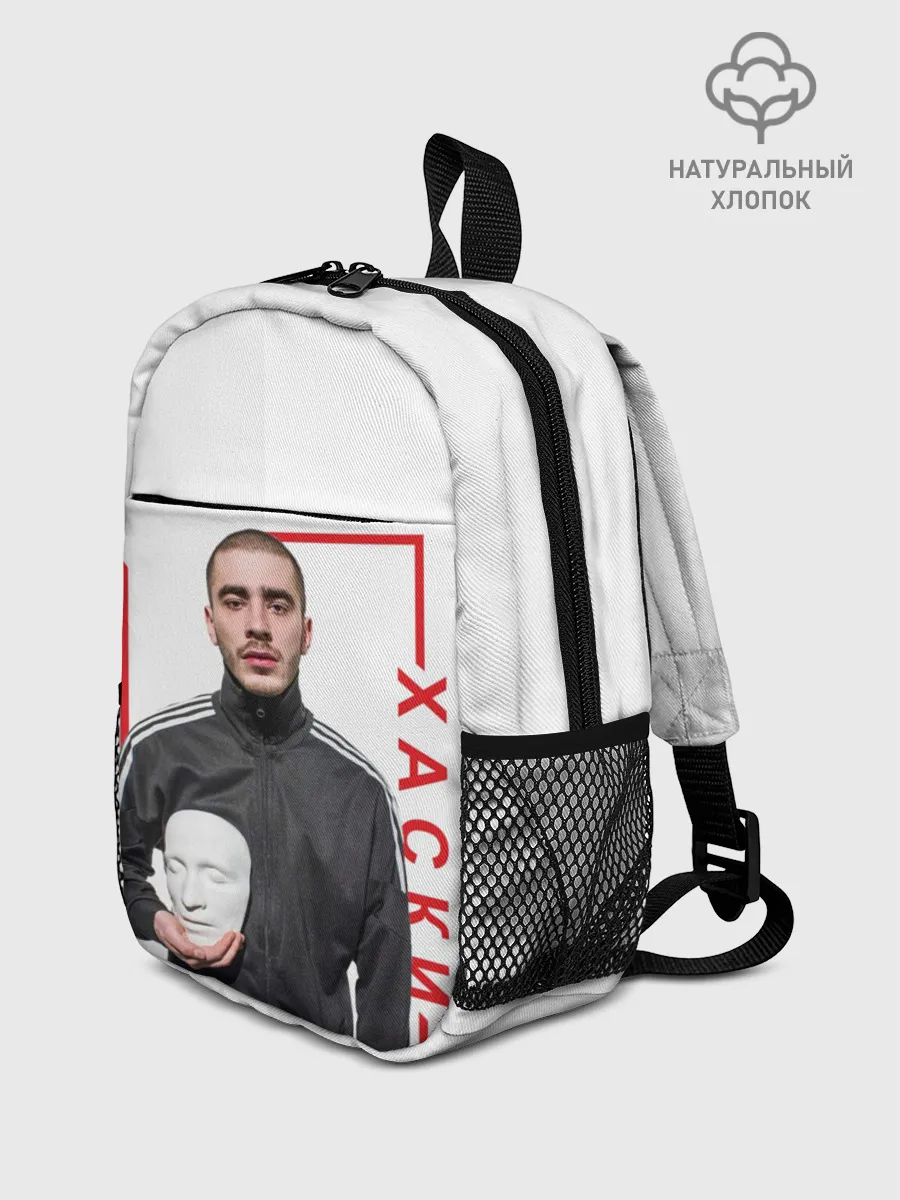 Рюкзак детский / Хаски