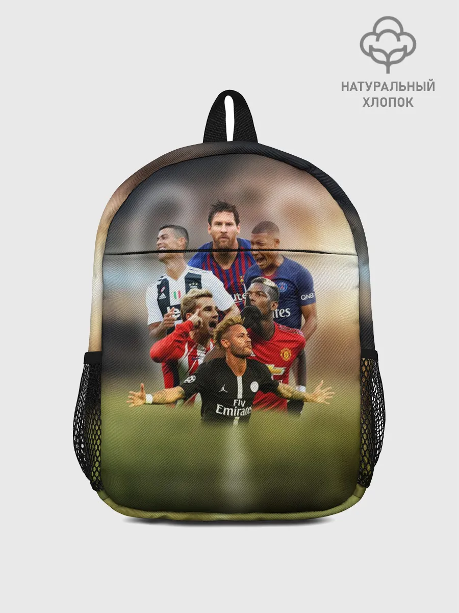 Рюкзак детский / Чемпионы