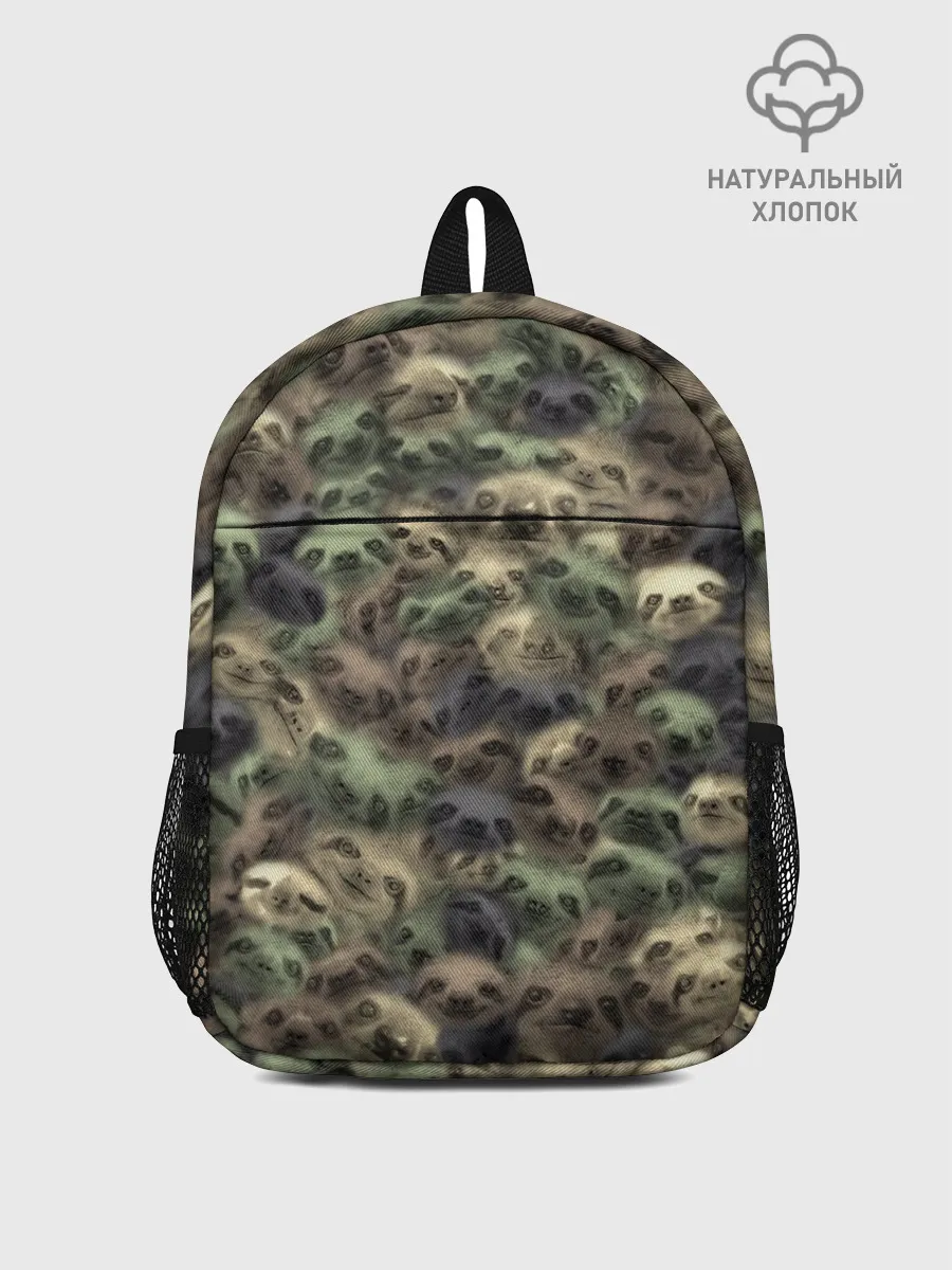 Рюкзак детский / Камуфляж с ленивцами