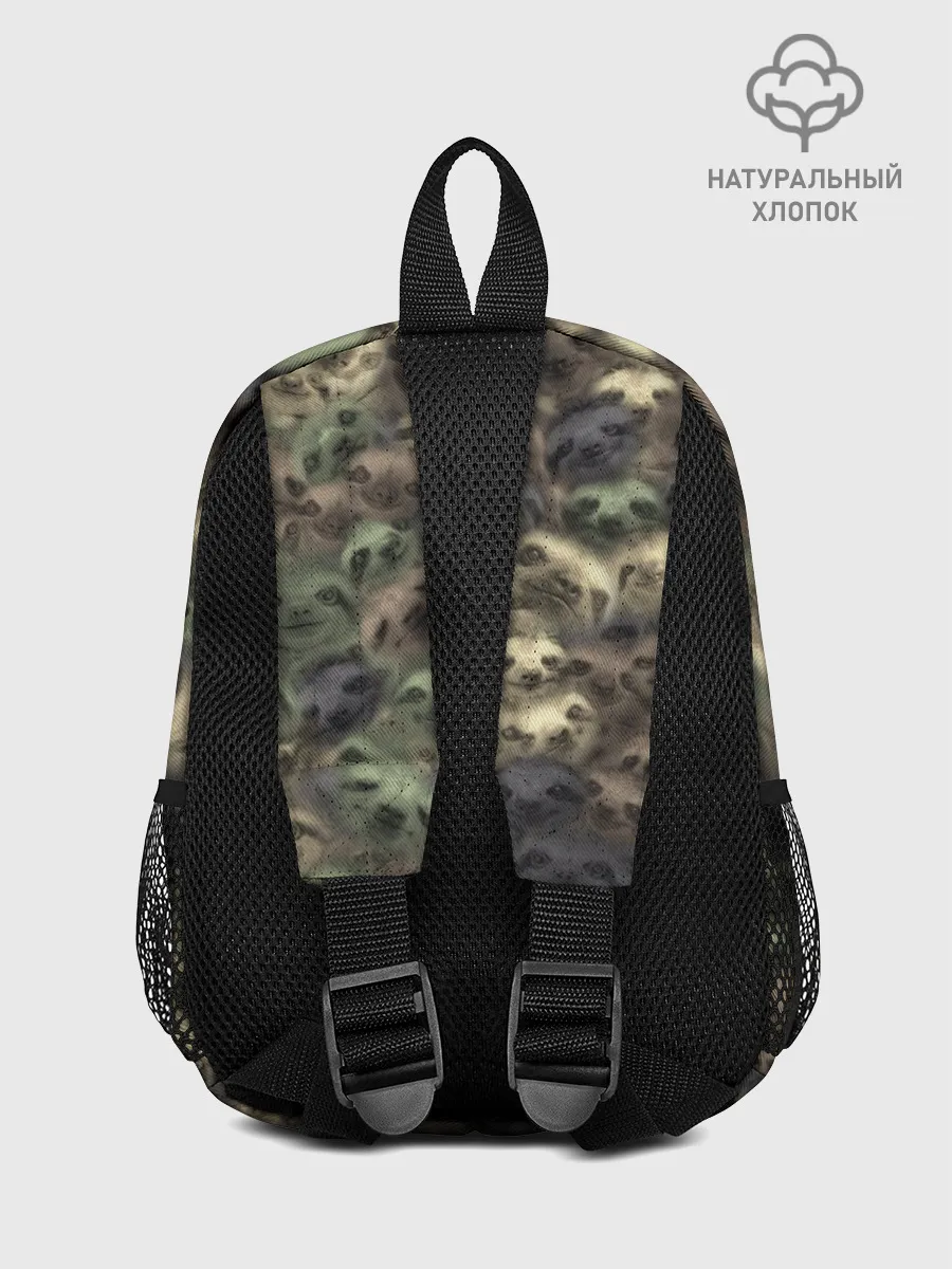 Рюкзак детский / Камуфляж с ленивцами