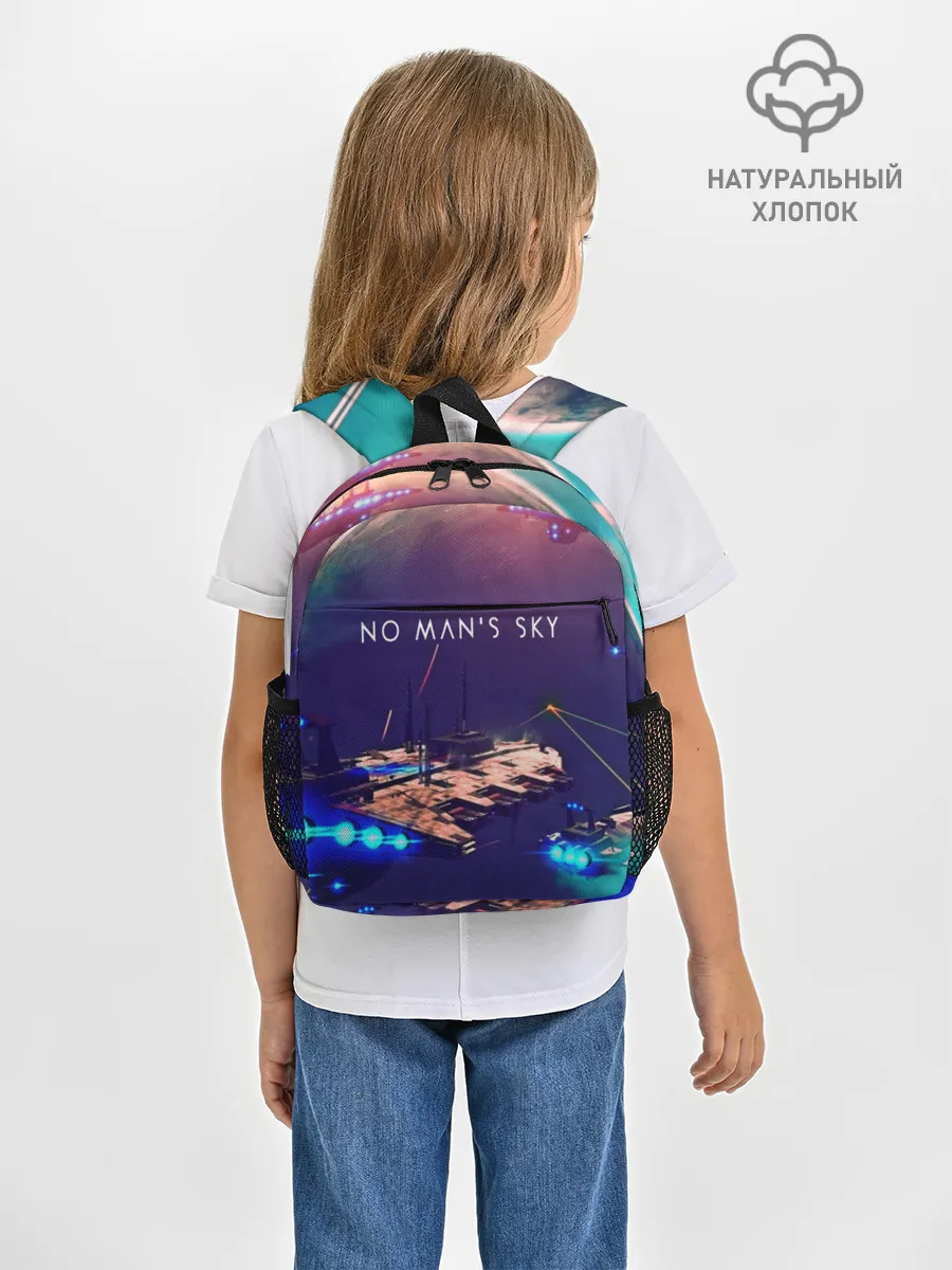 Рюкзак детский / NO MANS SKY