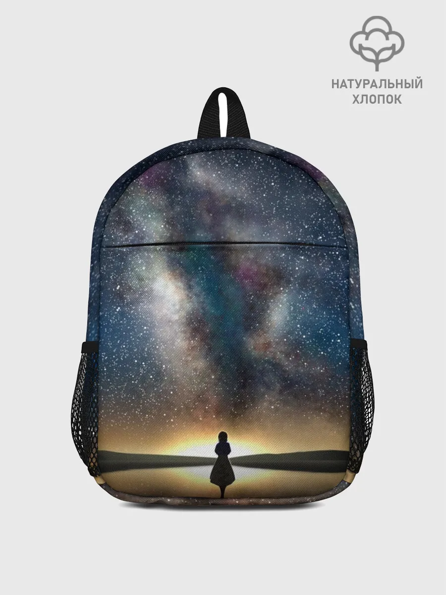 Рюкзак детский / VIOLET EVERGARDEN. Космос