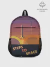 Рюкзак детский / STEPS TO SPACE