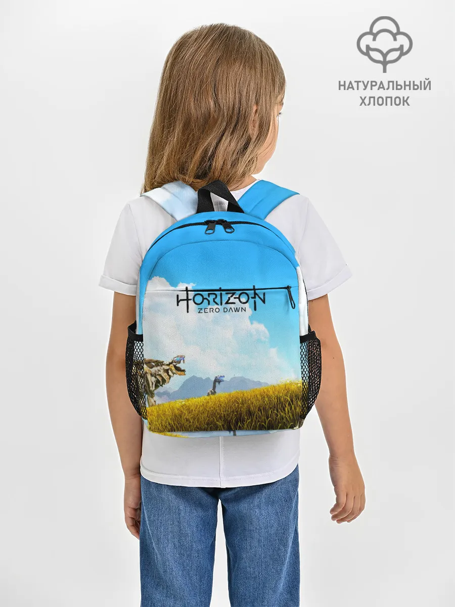 Рюкзак детский / Horizon Zero Dawn