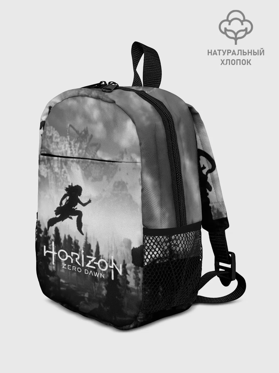 Рюкзак детский / Horizon Zero Dawn