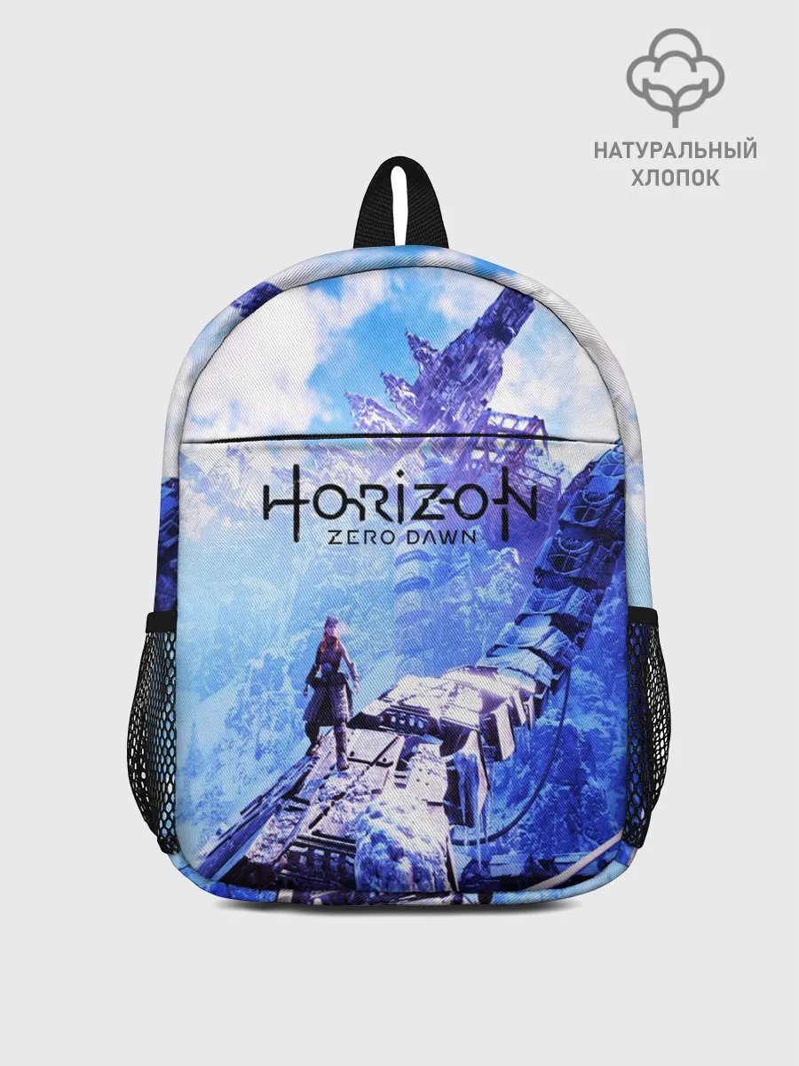 Рюкзак детский / Horizon Zero Dawn