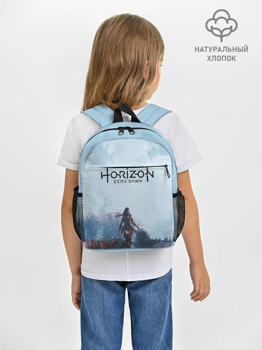 Рюкзак детский / Horizon Zero Dawn
