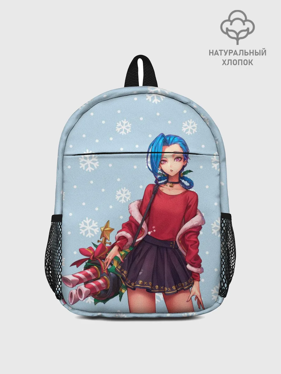 Рюкзак детский / New Year Jinx