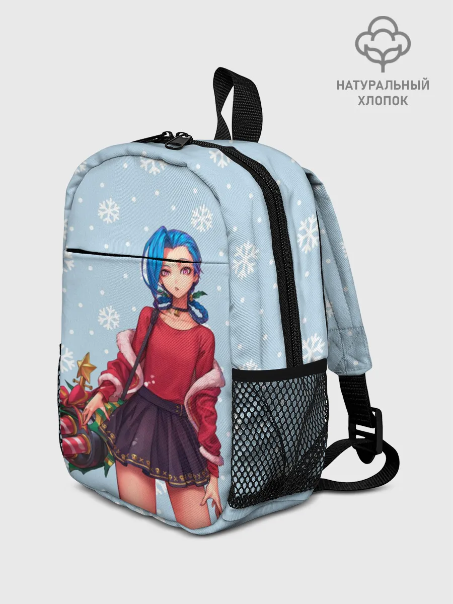 Рюкзак детский / New Year Jinx