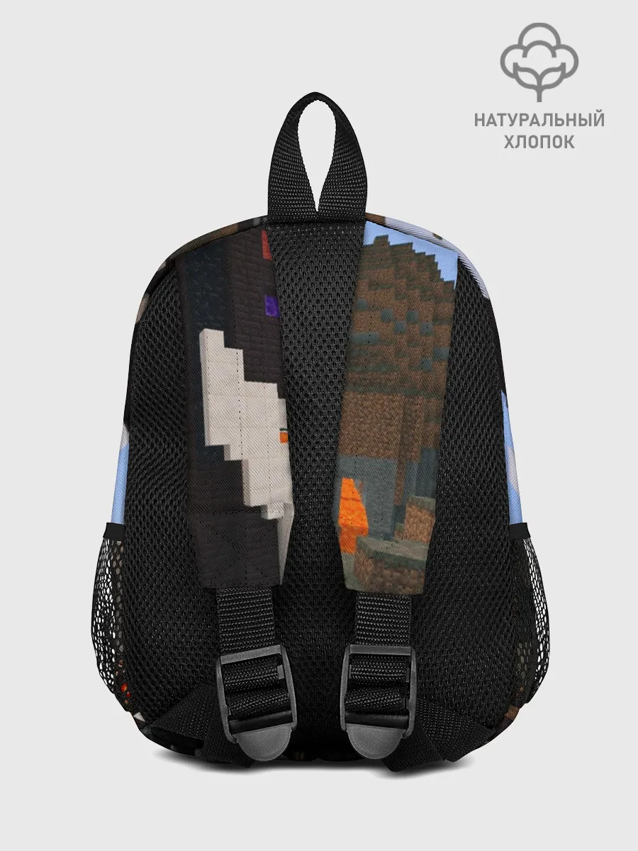 Рюкзак детский / Minecraft