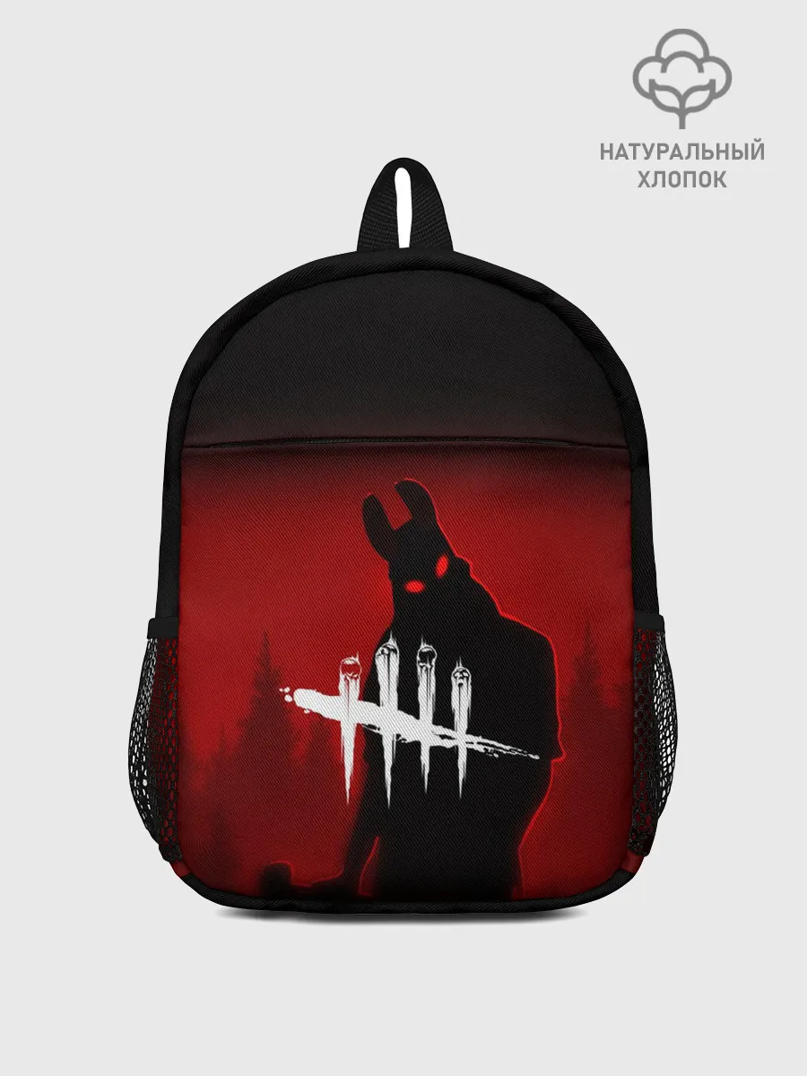 Рюкзак детский / Dead by Daylight