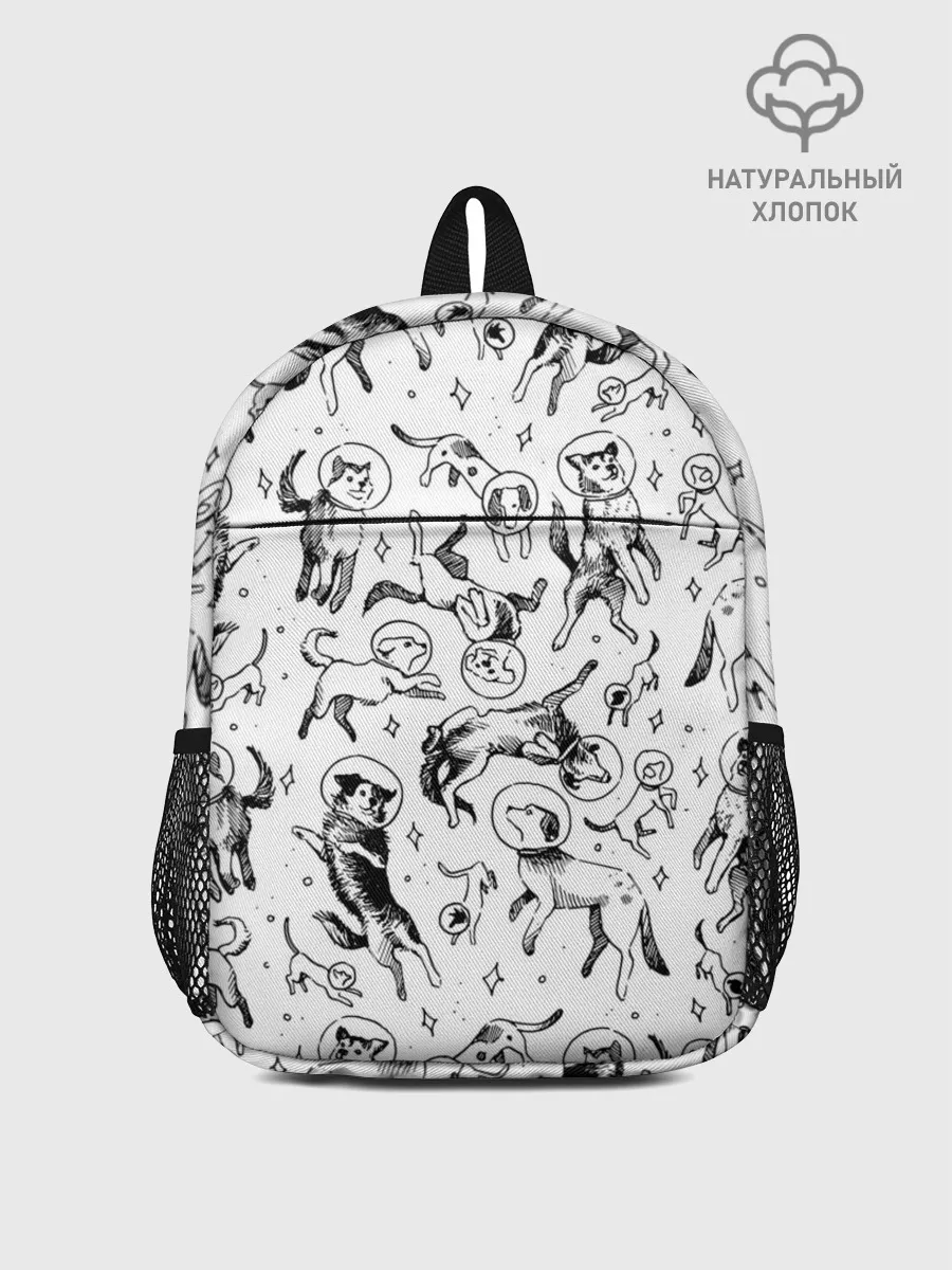 Рюкзак детский / Super Space Dogs