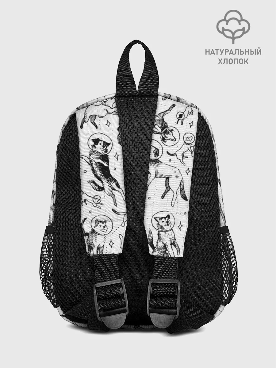 Рюкзак детский / Super Space Dogs