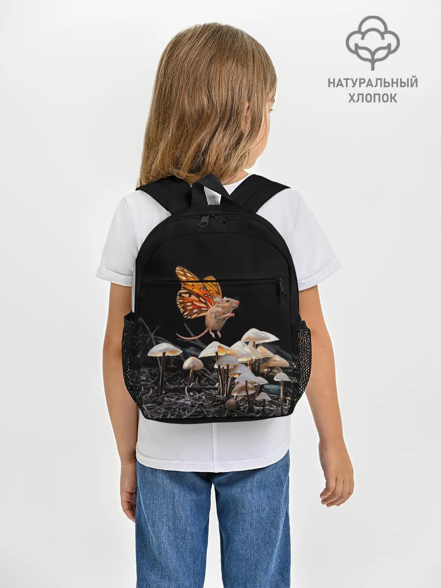 Рюкзак детский / Hover