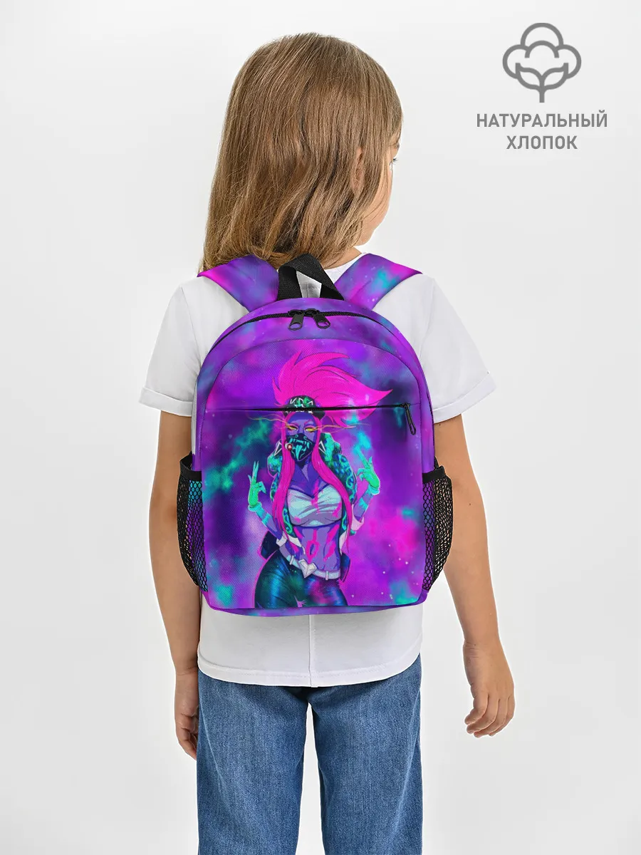 Рюкзак детский / Akali. KDA