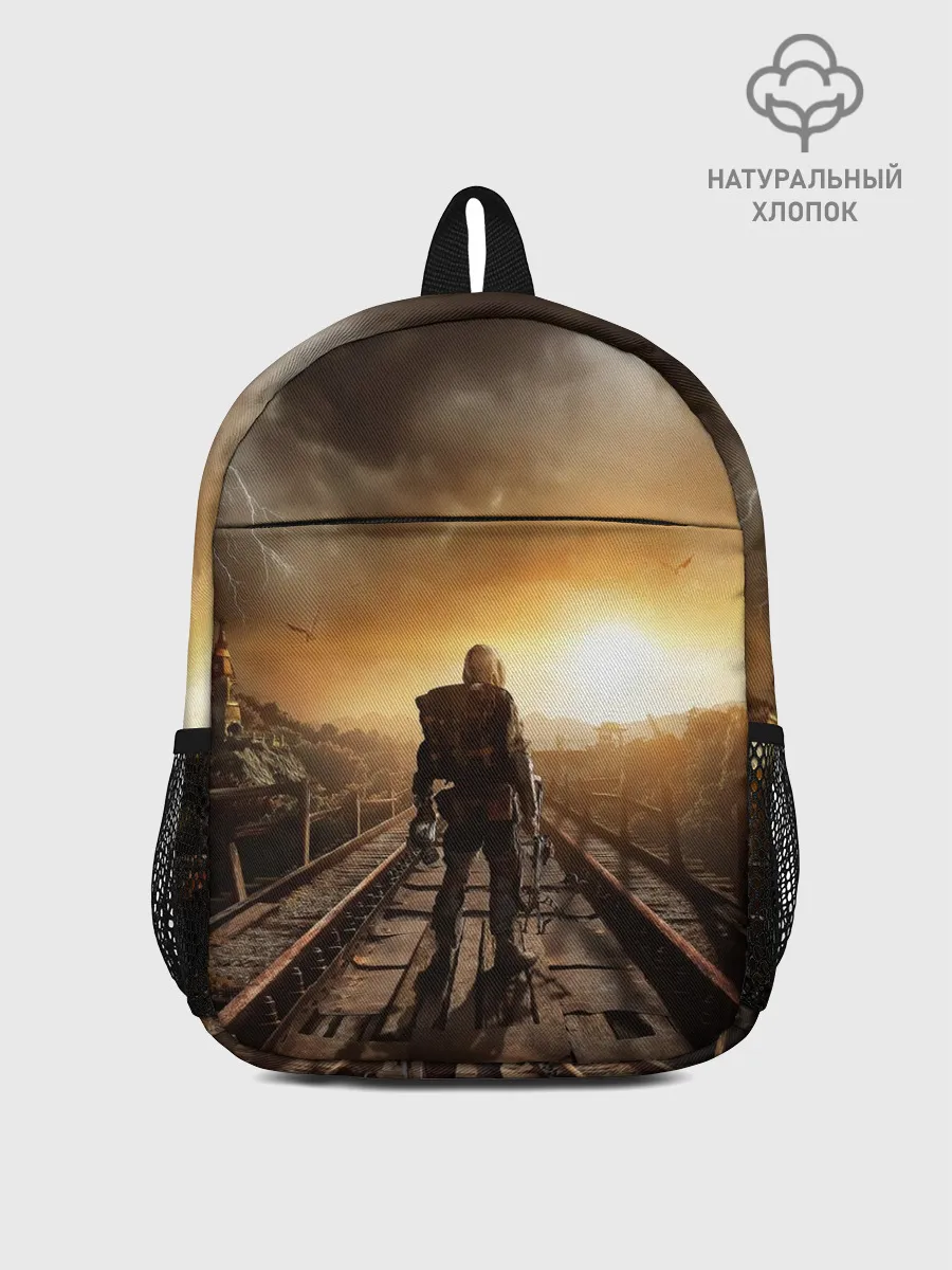 Рюкзак детский / Metro 2033 постапокалипсис