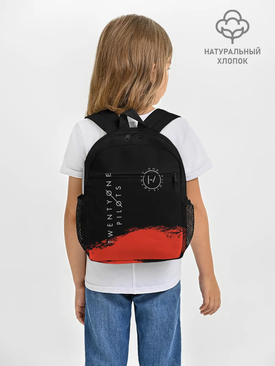 Рюкзак детский / TWENTY ONE PILOTS / TOP