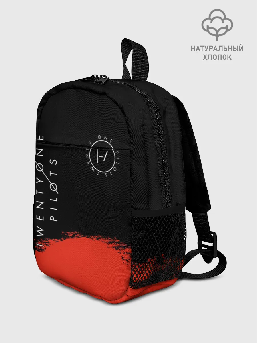 Рюкзак детский / TWENTY ONE PILOTS / TOP