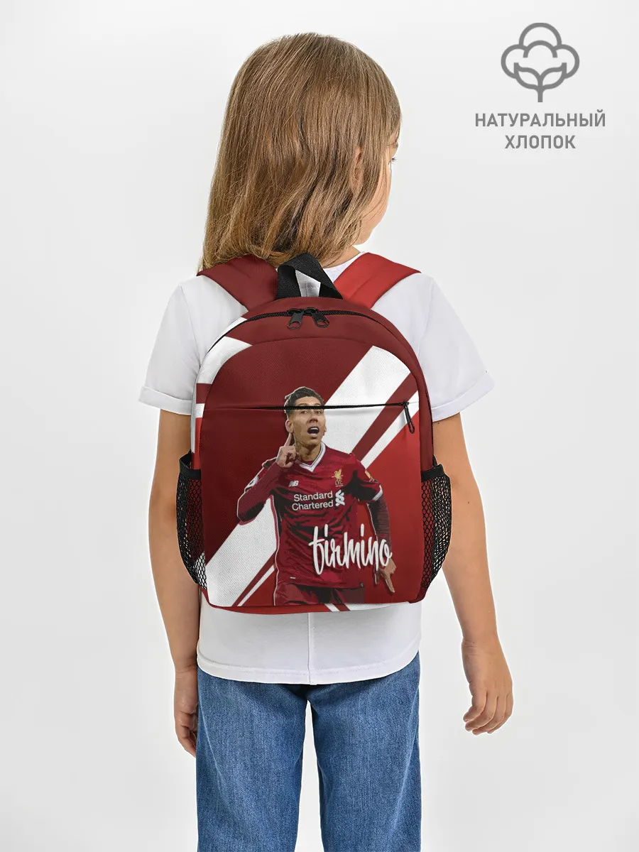 Рюкзак детский / Roberto Firmino