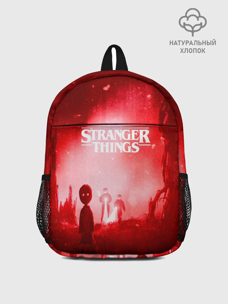 Рюкзак детский / Очень странные дела