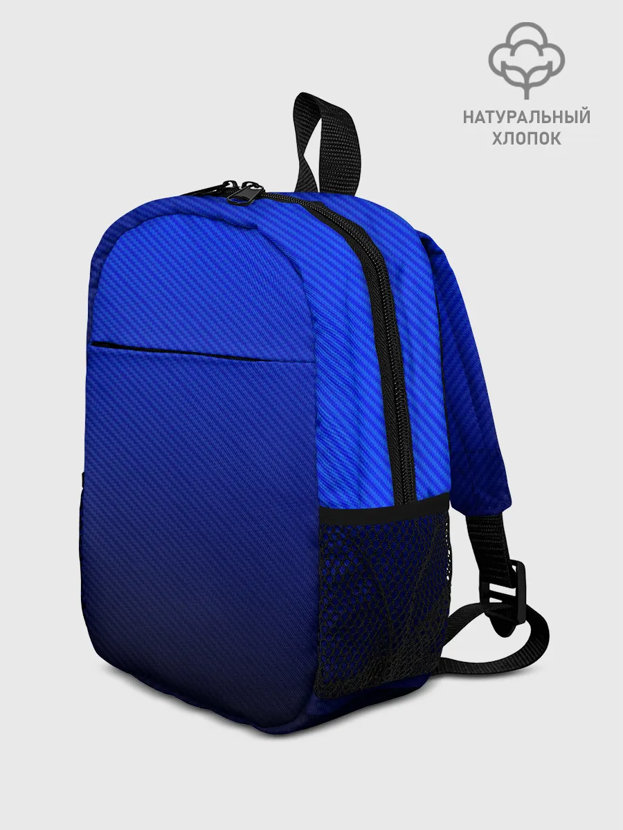 Рюкзак детский / CARBON BLUE | СИНИЙ КАРБОН
