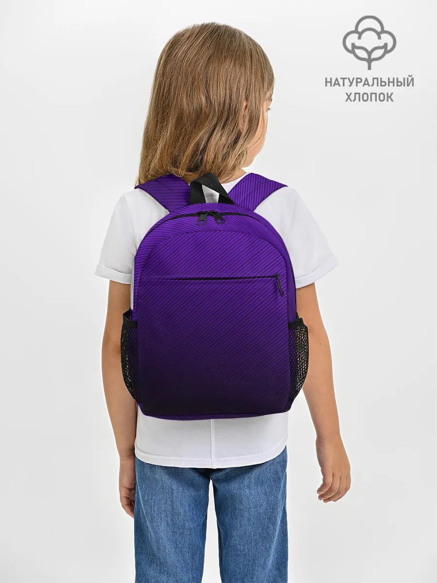 Рюкзак детский / CARBON