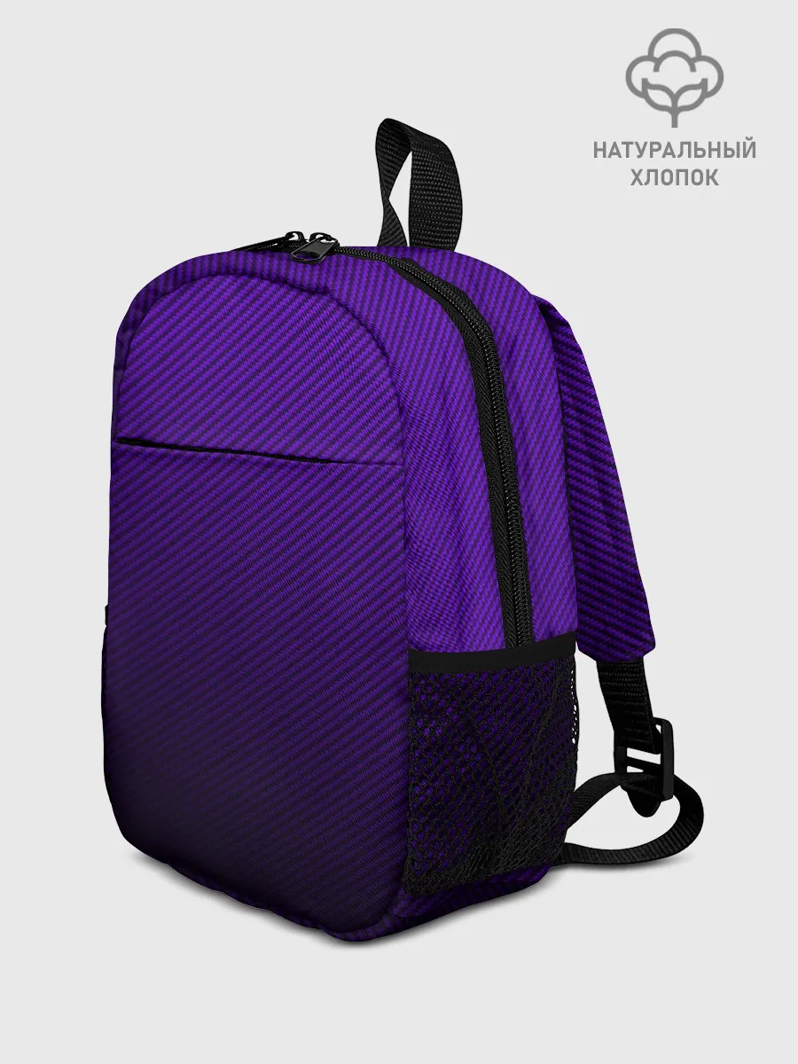 Рюкзак детский / CARBON