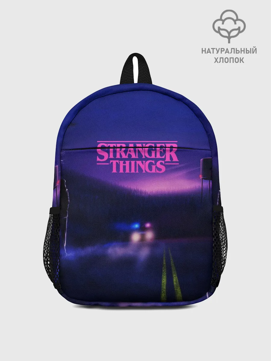 Рюкзак детский / Очень странные дела