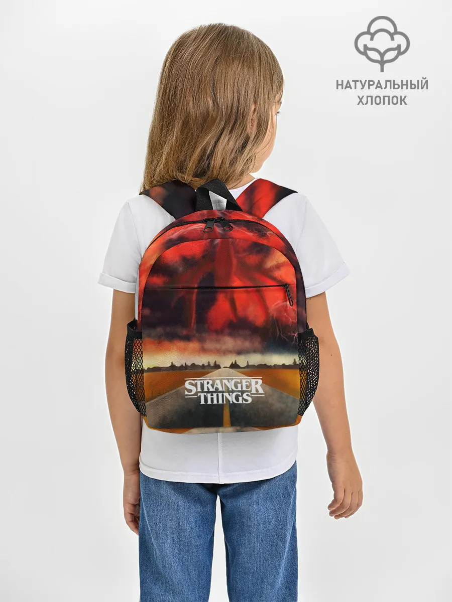 Рюкзак детский / Очень странные дела