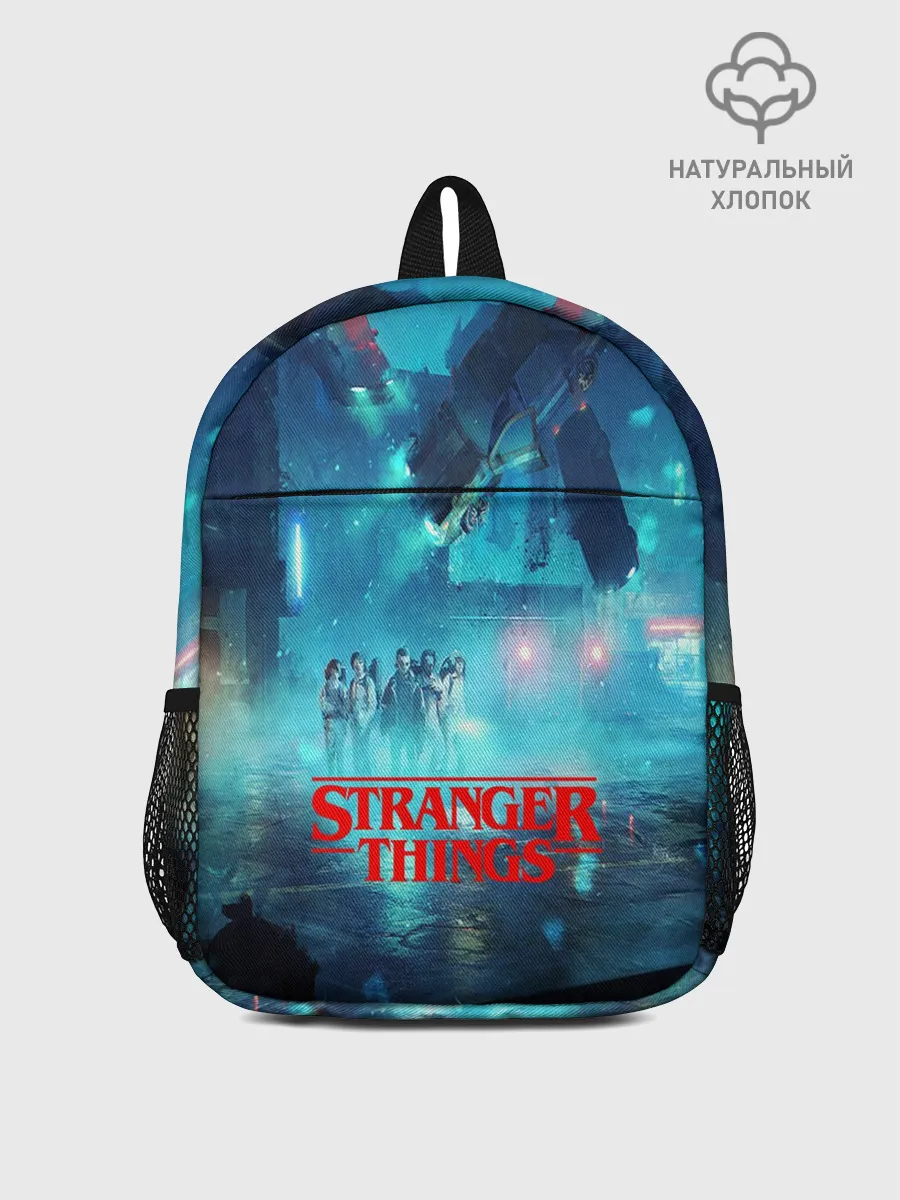 Рюкзак детский / Очень странные дела