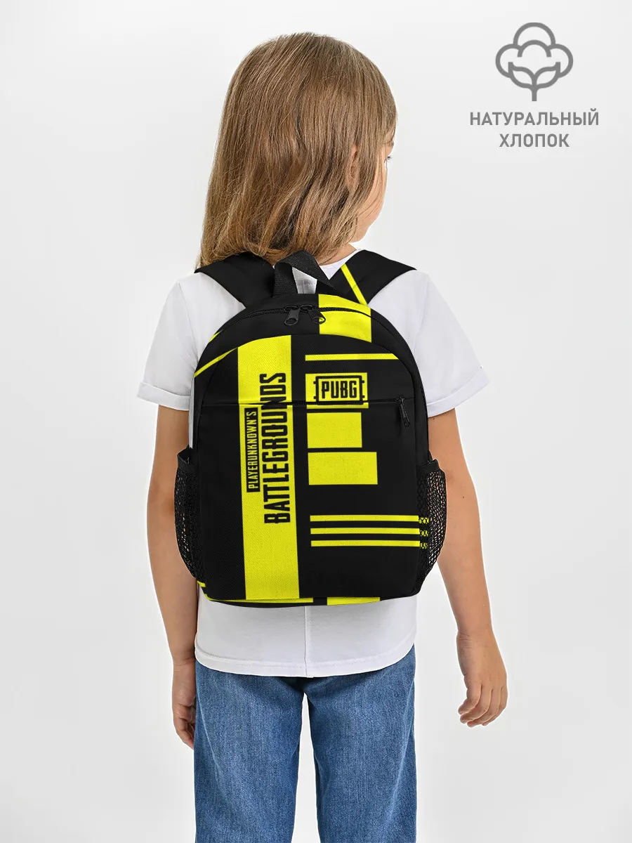 Рюкзак детский / PUBG Lifestyle