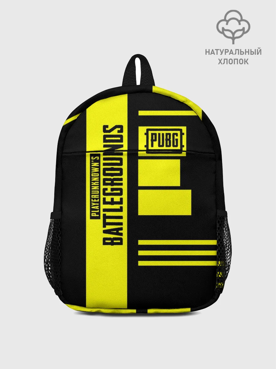 Рюкзак детский / PUBG Lifestyle