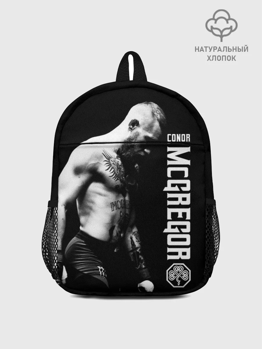 Рюкзак детский / Конор МакГрегор