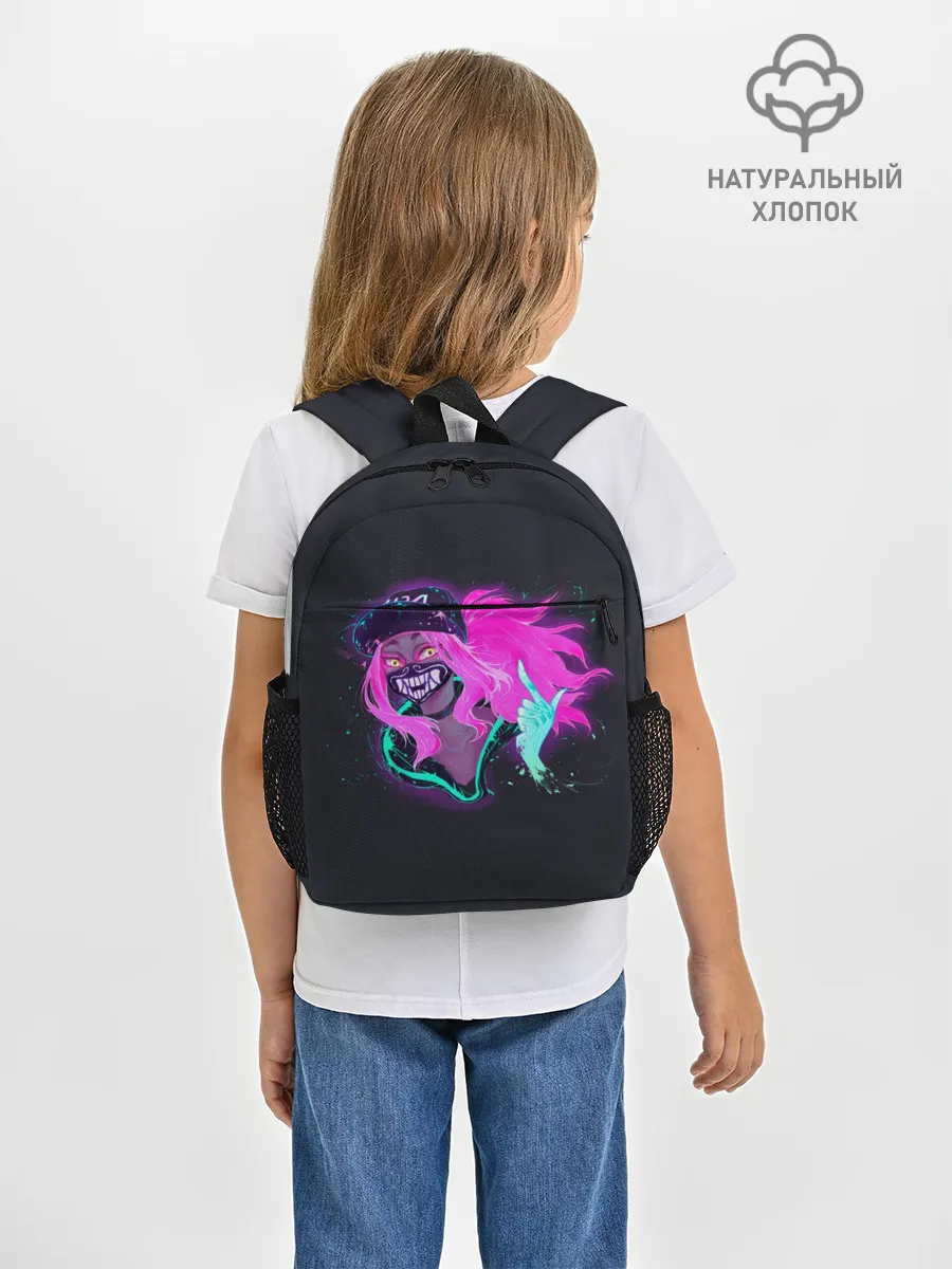 Рюкзак детский / Akali. KDA