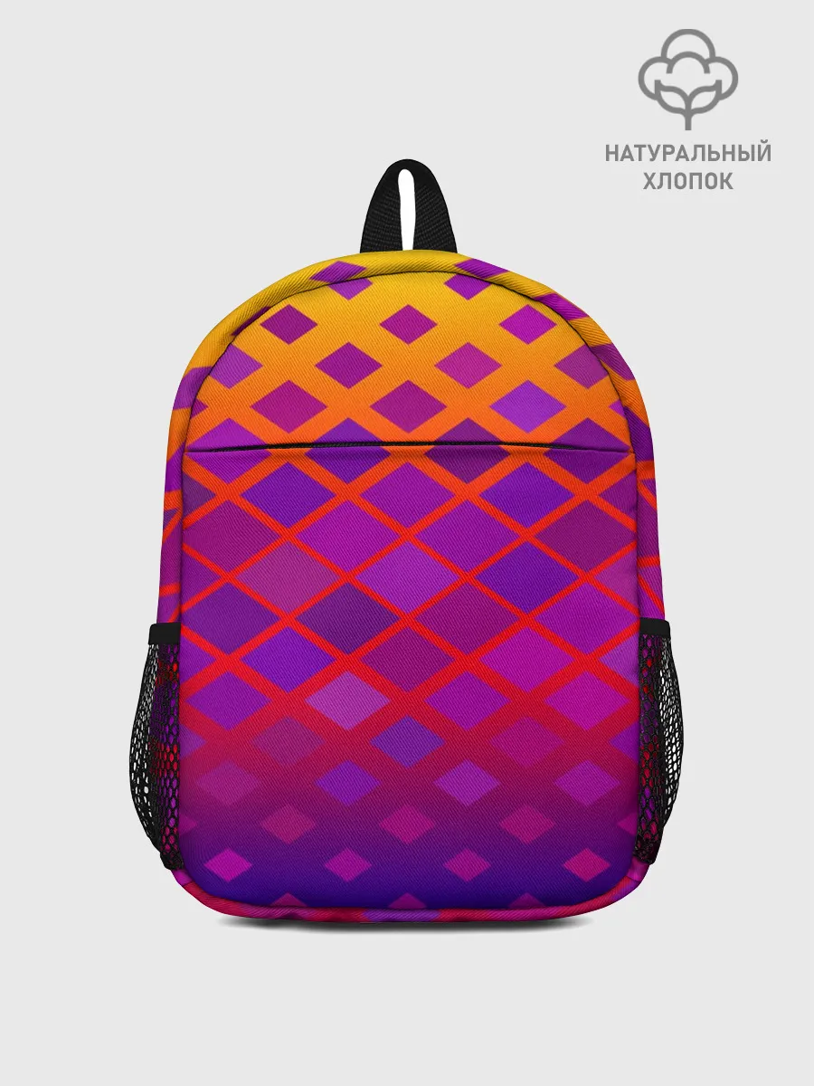 Рюкзак детский / Красочная Геометрия
