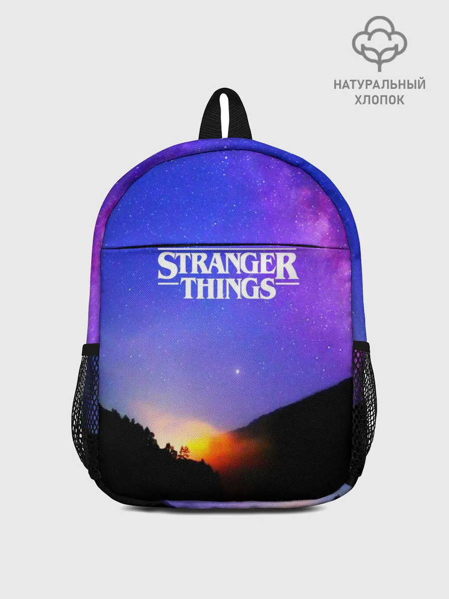 Рюкзак детский / Очень странные дела