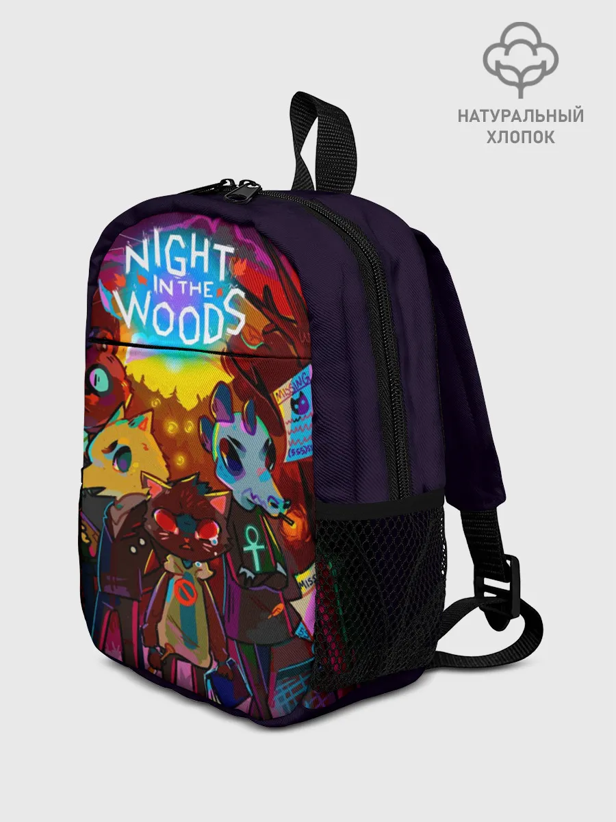 Рюкзак детский / Night in the Woods