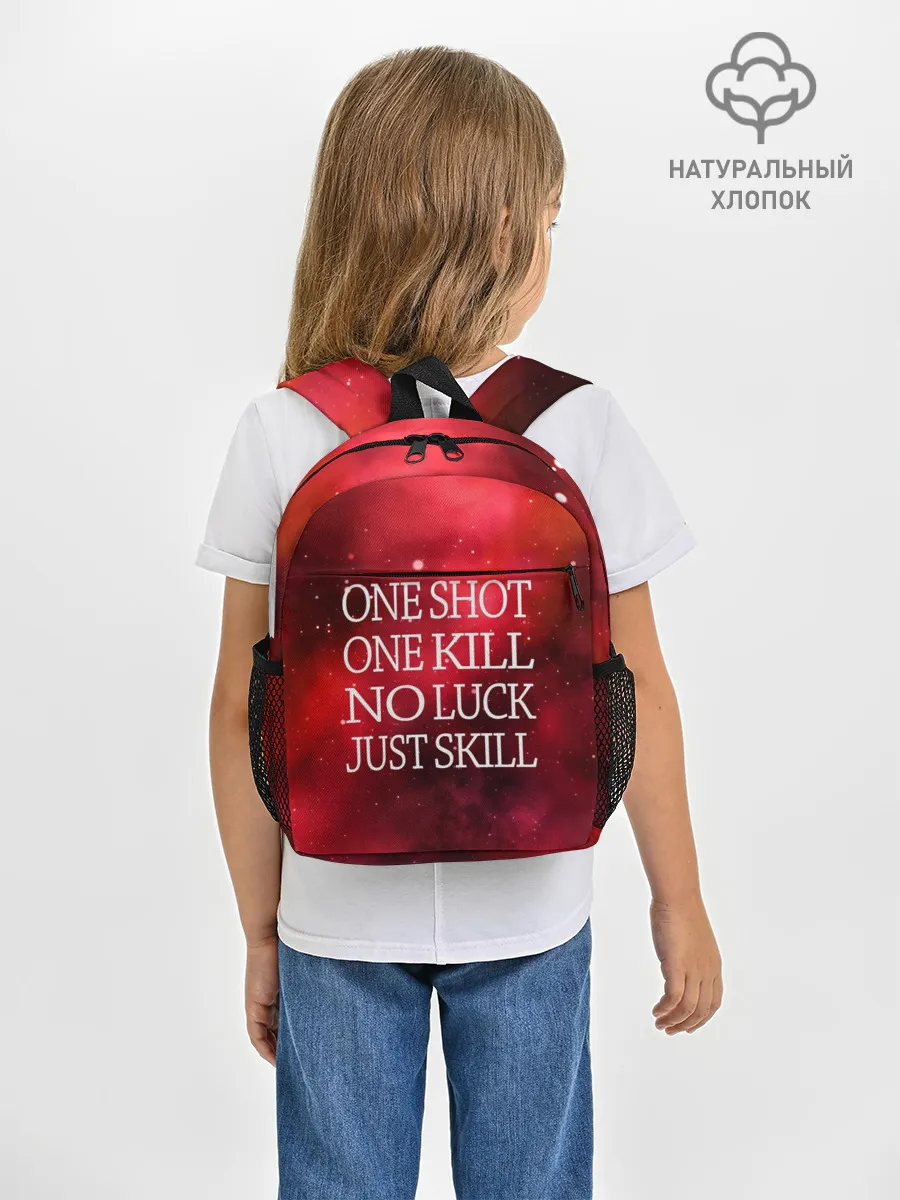 Рюкзак детский / One Shot One Kill