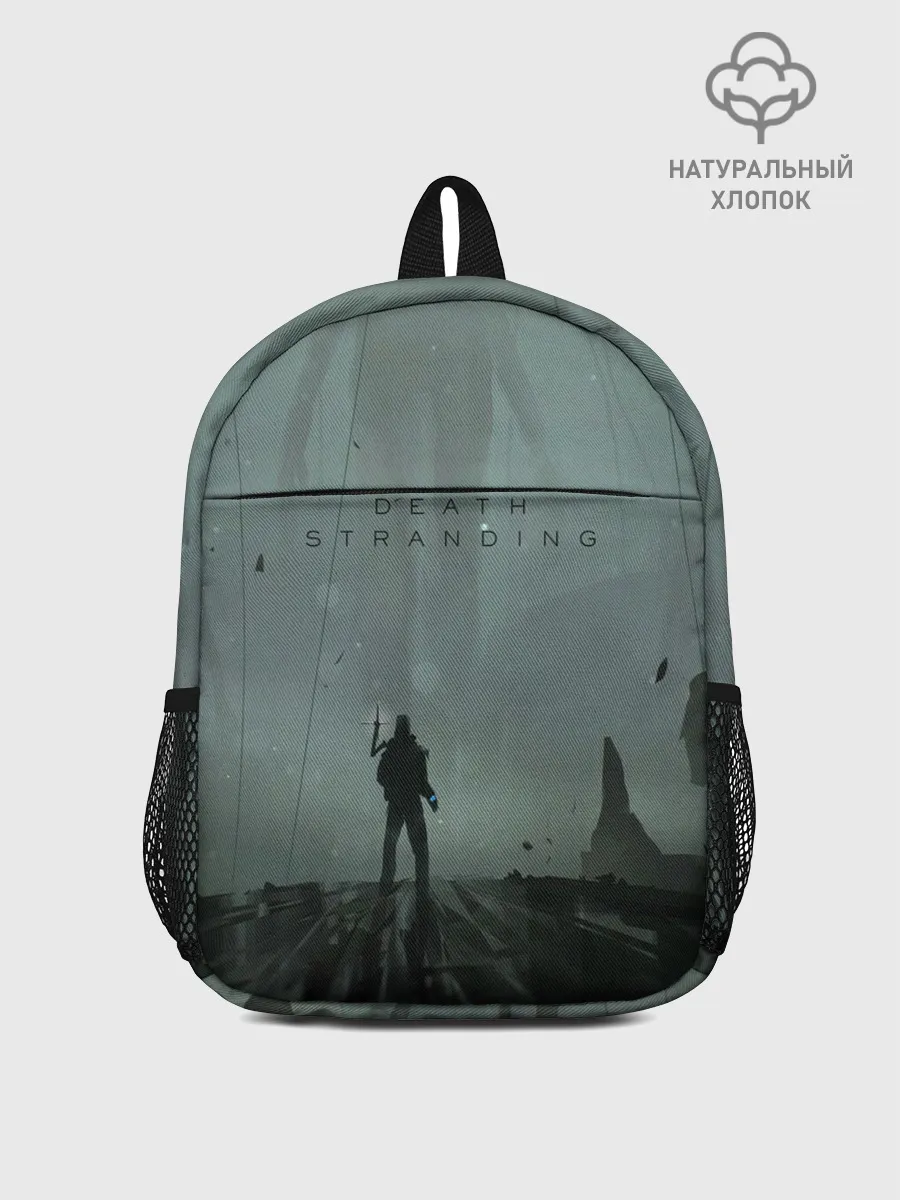 Рюкзак детский / Death Stranding