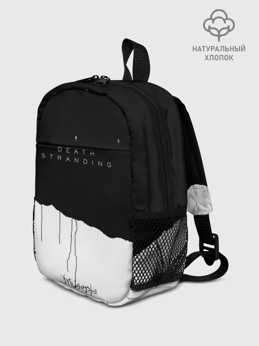 Рюкзак детский / Death Stranding