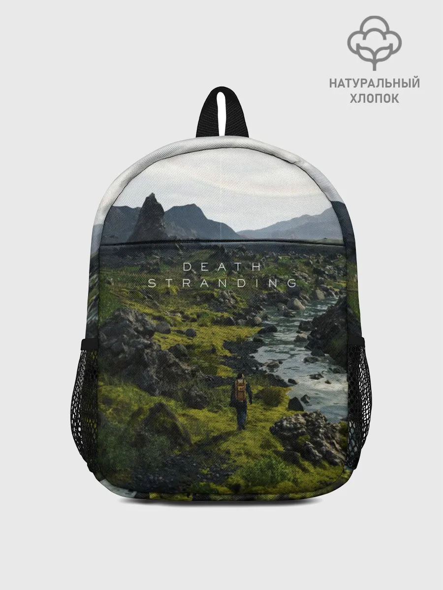 Рюкзак детский / Death Stranding