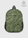 Рюкзак детский / Flowers Green