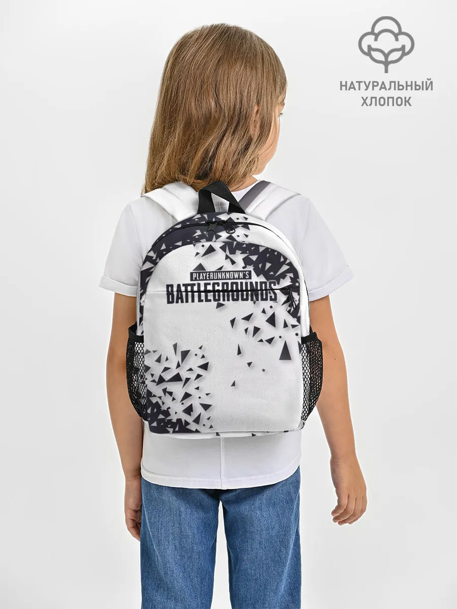 Рюкзак детский / PUBG Jacket Black