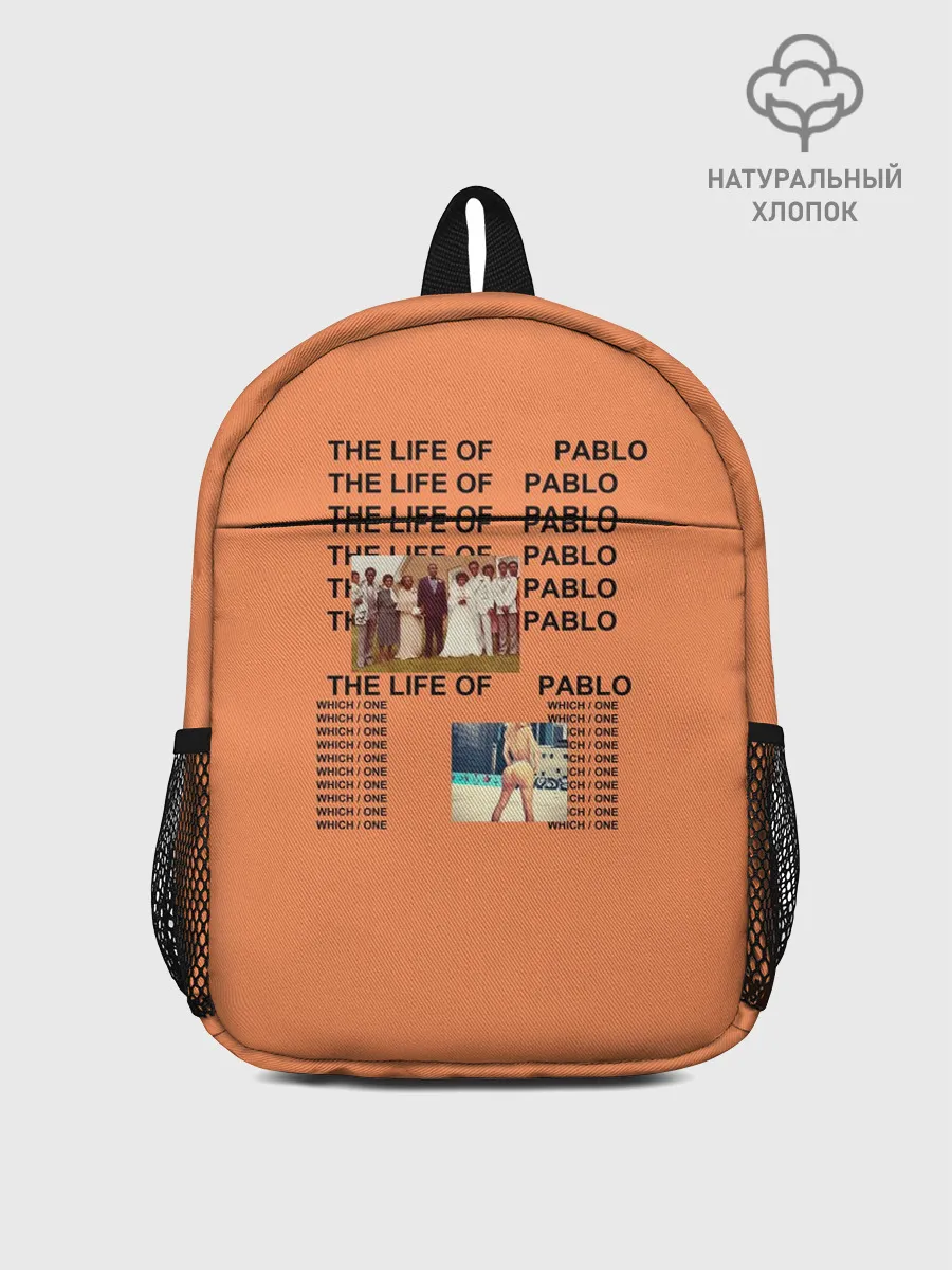 Рюкзак детский / Kanye West PABLO