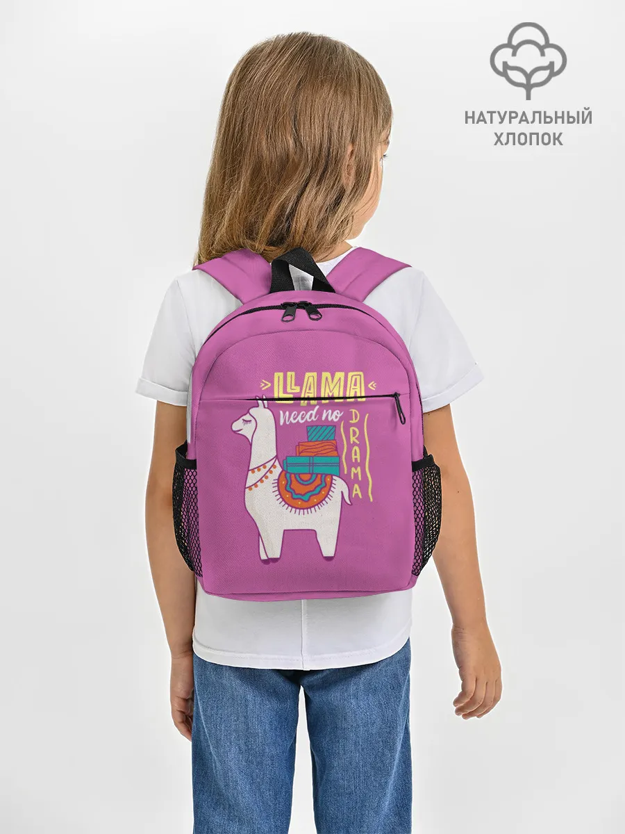 Рюкзак детский / Lama