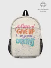 Рюкзак детский / Никогда не сдавайся