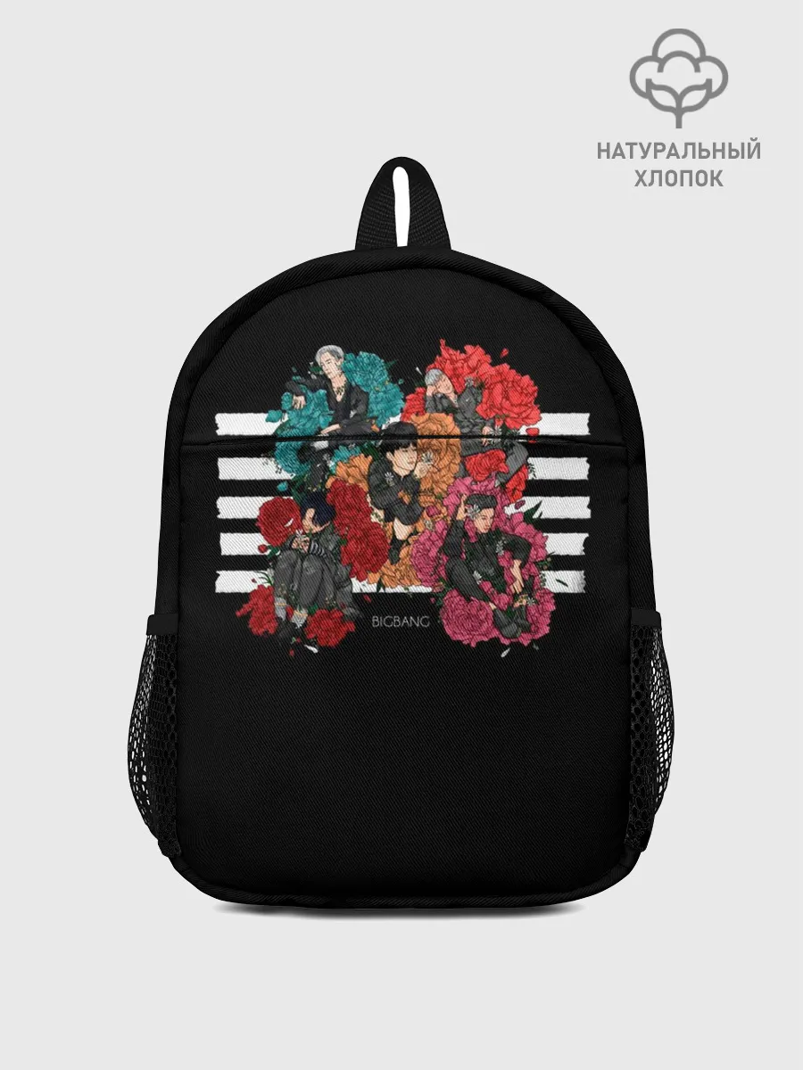 Рюкзак детский / Bigbang