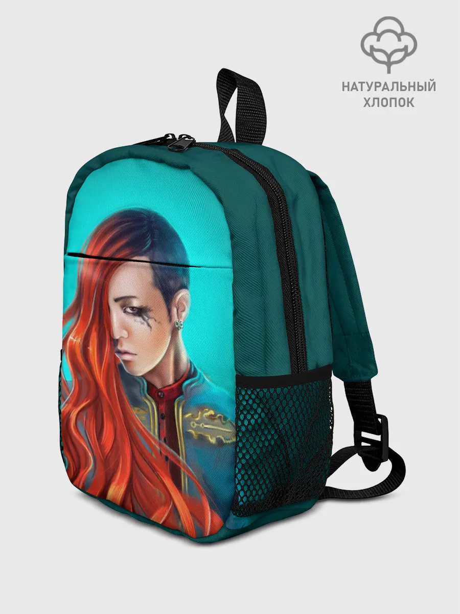 Рюкзак детский / G-Dragon
