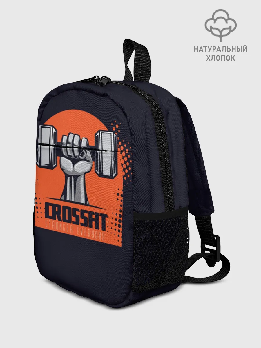 Рюкзак детский / Crossfit