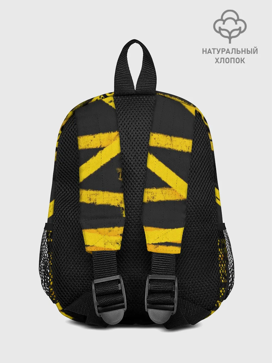 Рюкзак детский / Улика - не трогать